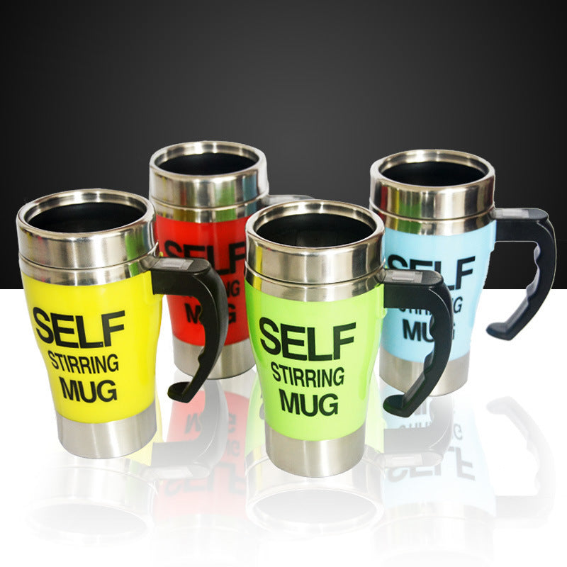 🔥Self-Stirring Magnetic Mug – The Smartest Way to Mix Your Coffee Instantly! 🔥