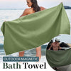 🧲 MagnaTowel™ – Official Magnetic Outdoor Bath Towel