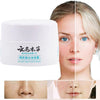 ✨ Ultimate Whitening Spot Cream – The Secret to Radiant, Even-Toned Skin! ✨