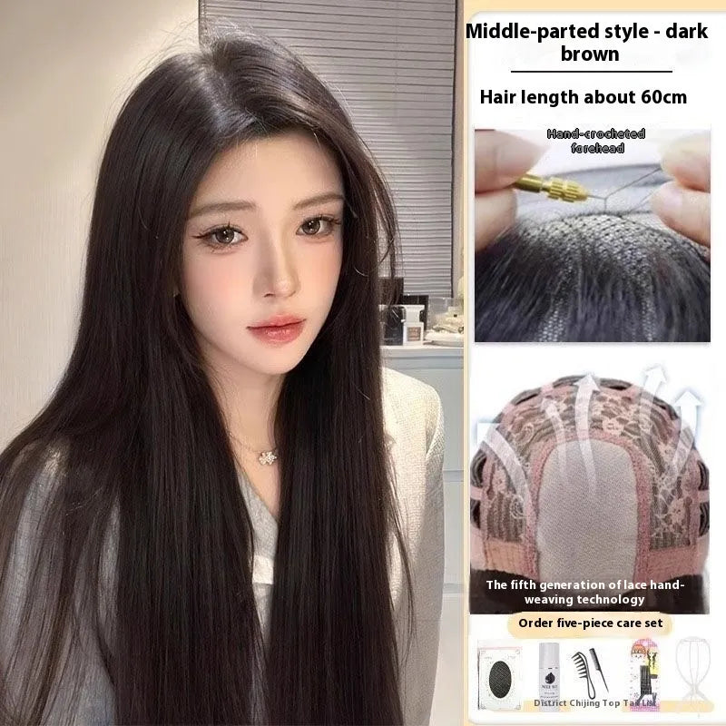 Lace Front Full-Head Wig – Salon Look at Home